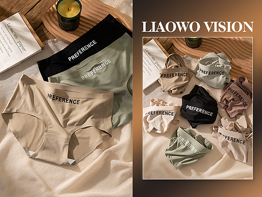 贴身衣物 | 女士内裤 x 家居风格 x LIAOWO VISION