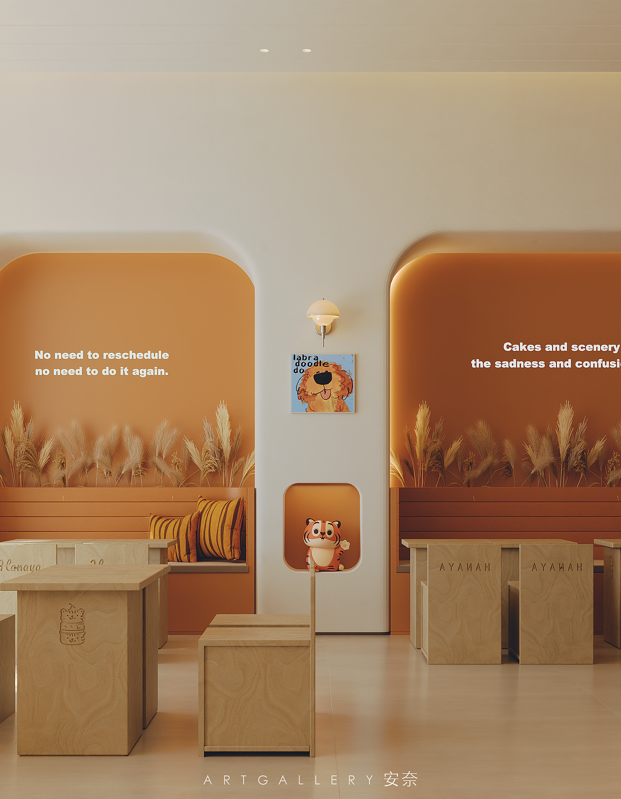 杭州|一家有温度的店