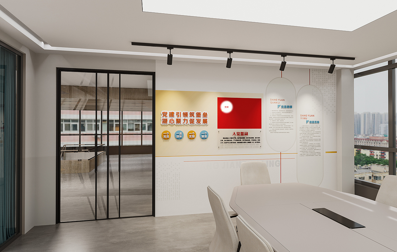 河南党群服务中心设计（图ZMzc1Njk2Njcy） - 展陈设计 - 站酷设计师设计大人物原创素材 - 站酷ZCOOL