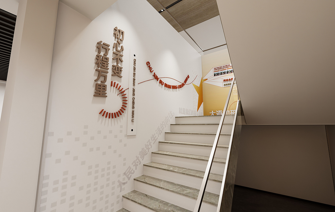 河南党群服务中心设计（图ZMzc1Njk2Njc2） - 展陈设计 - 站酷设计师设计大人物原创素材 - 站酷ZCOOL