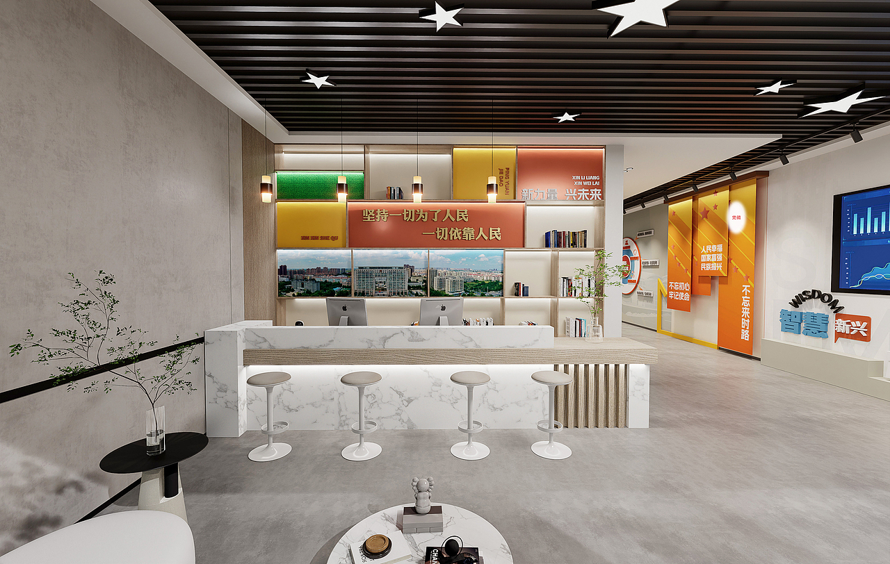 河南党群服务中心设计（图ZMzc1Njk2Njg0） - 展陈设计 - 站酷设计师设计大人物原创素材 - 站酷ZCOOL