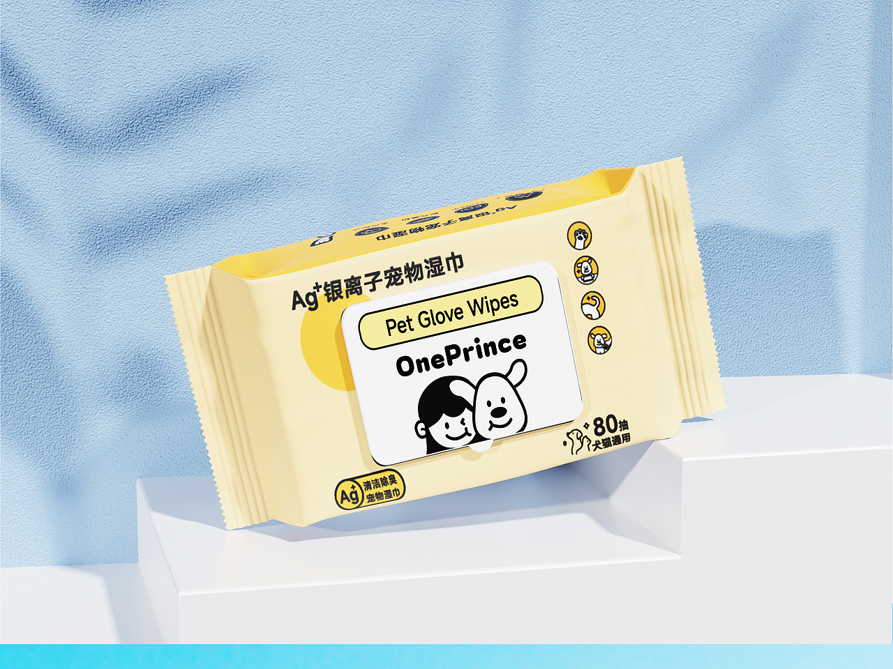 OnePrince宠物品牌包装设计