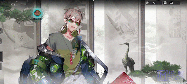 动效设计的功能性-入场