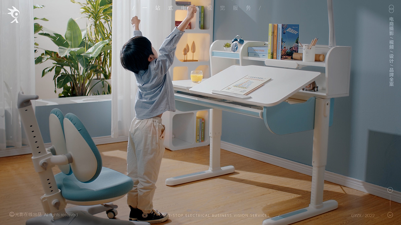 松下电动升降学习桌|升降书桌|儿童书桌|学生桌|学习桌（图ZMzc1NzAxNjQ0） - 短片 - 站酷设计师光影在线影视原创素材 - 站酷ZCOOL