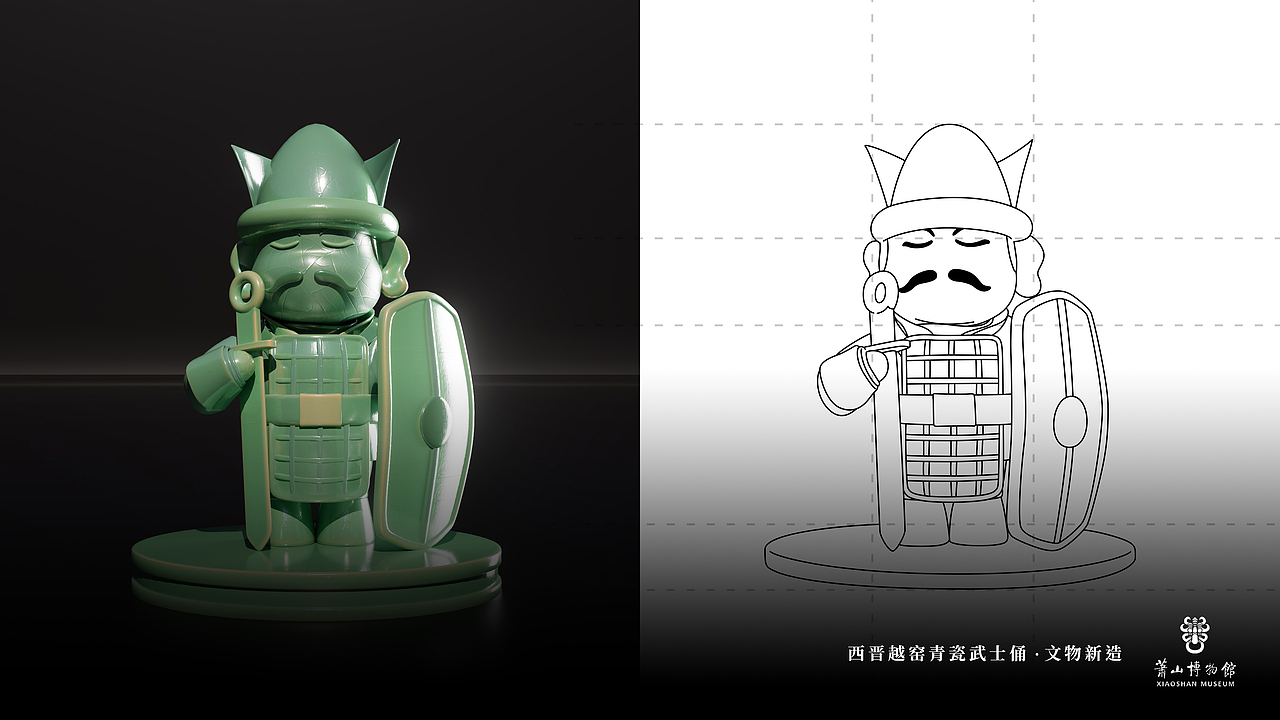 Cultural tourism IP 杭州文物越窑青瓷IP设计