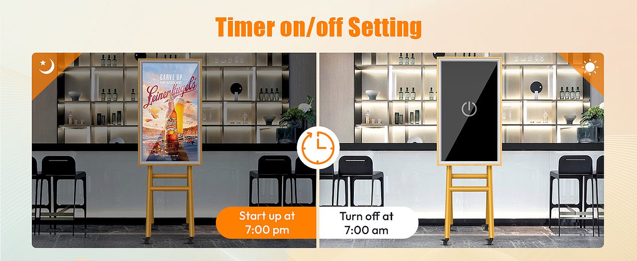 木纹款展览屏套图 A+ 1464x600 