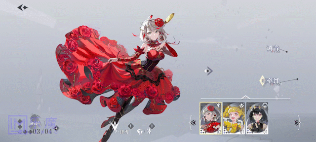 动效设计的功能性-转场\退场