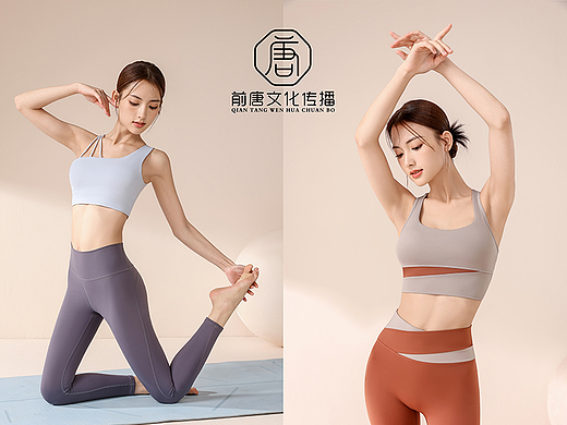 瑜伽服 美背 文胸 运动内衣 拍摄系列