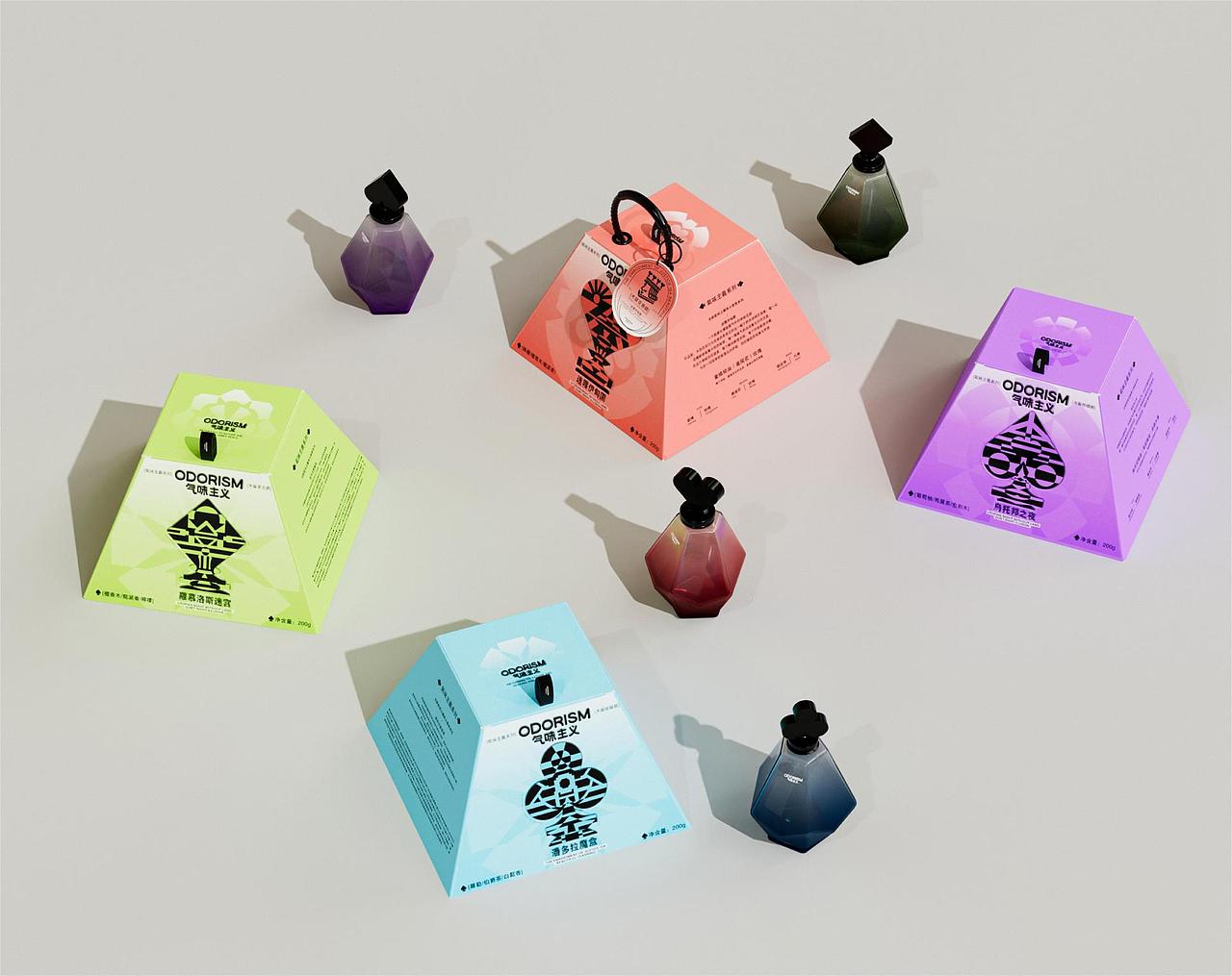 法国设计奖获奖作品——芳香剂系列芳香疗法包装