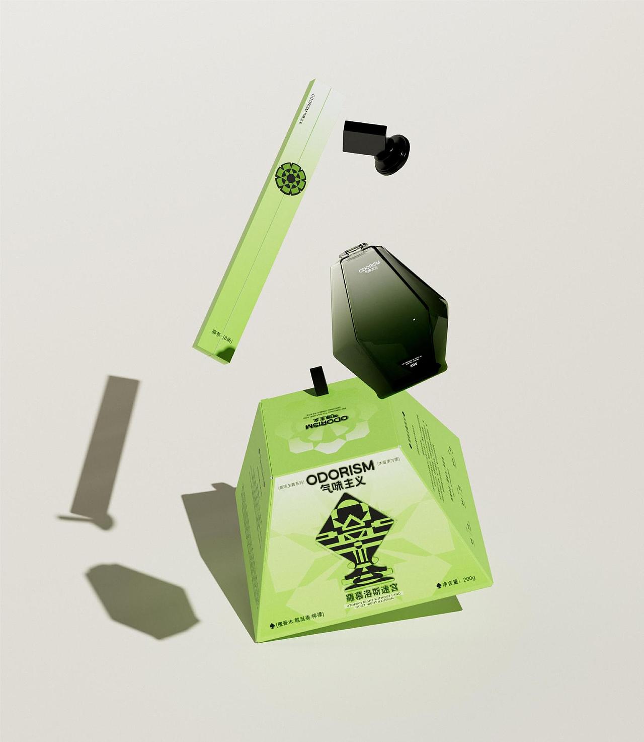 法国设计奖获奖作品——芳香剂系列芳香疗法包装