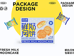 食物包装