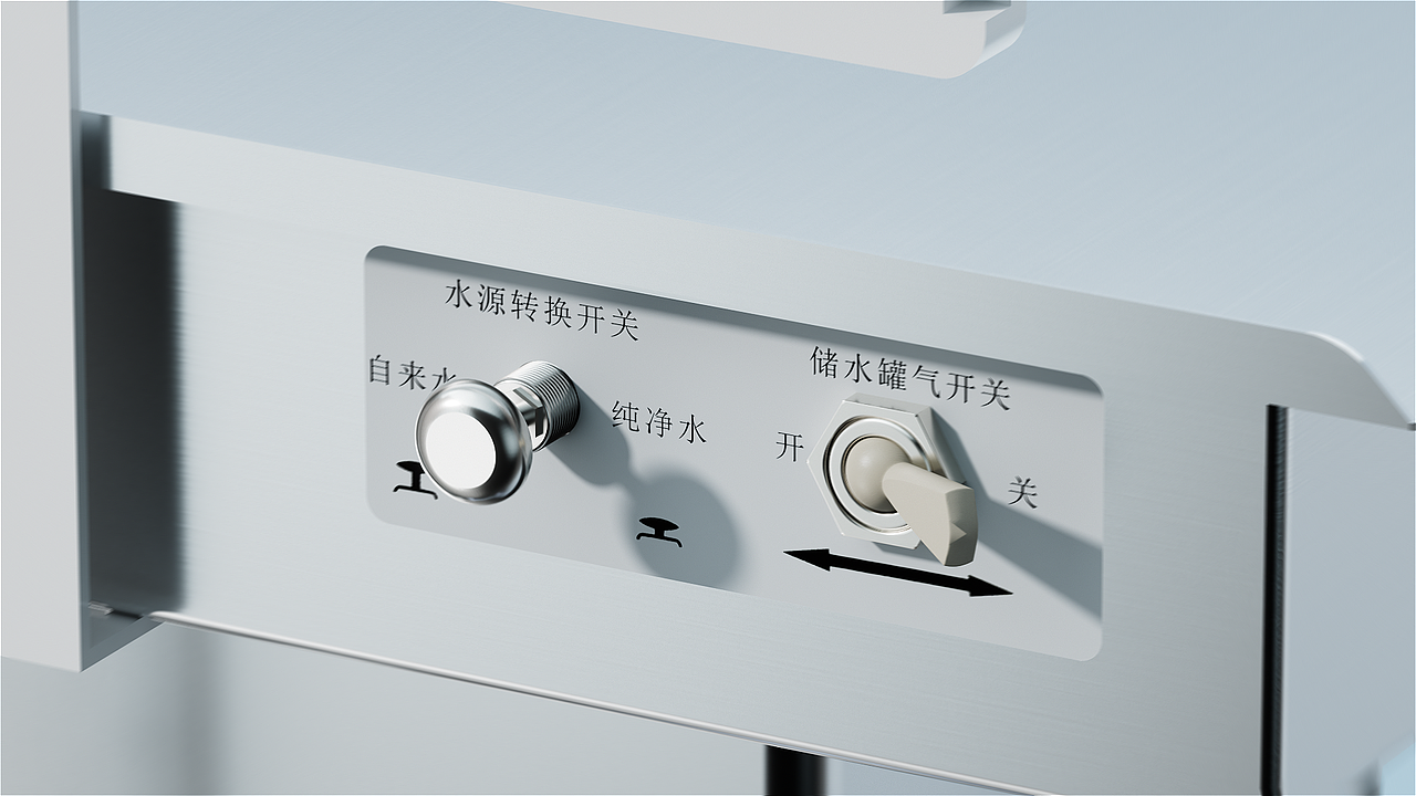 牙科椅三维动画