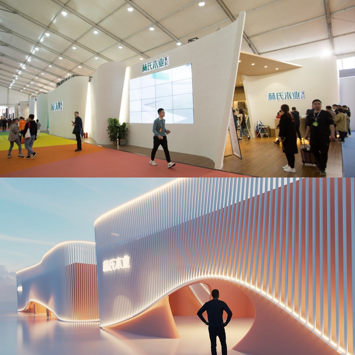 吸引人的展台设计~（图ZMzc1NzE0MTUy） - 展陈设计 - 站酷设计师小枫展会设计原创素材 - 站酷ZCOOL