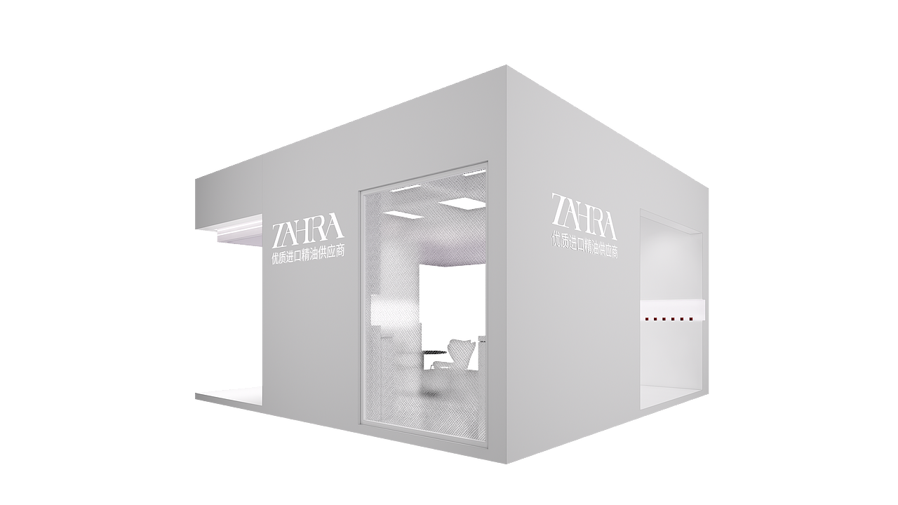 美博会展位设计-香气领域