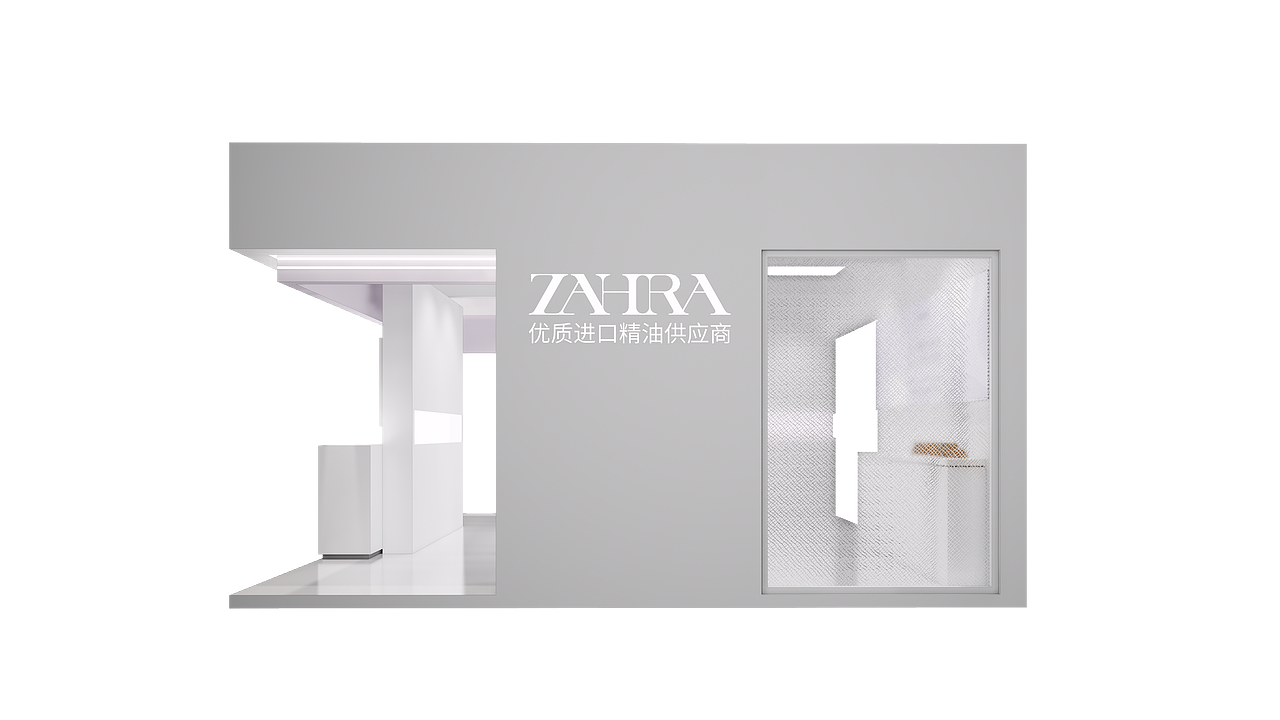 美博会展位设计-香气领域