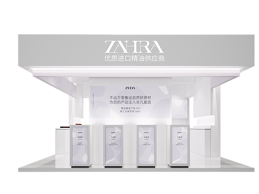 美博会展位设计-香气领域