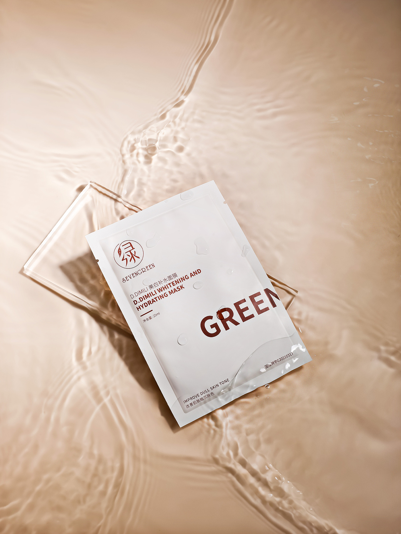 补水面膜实拍 | 产品拍摄修图（图ZMzc1NzE1MDAw） - 产品摄影 - 站酷设计师青禾力原创素材 - 站酷ZCOOL