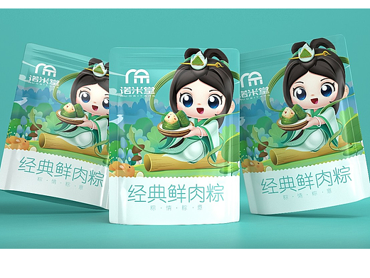 诺米堂粽子——徐桂亮品牌设计