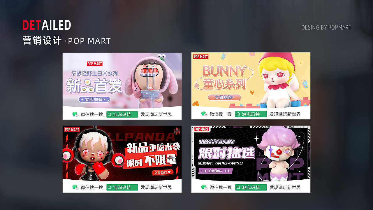 土豆24年作品集