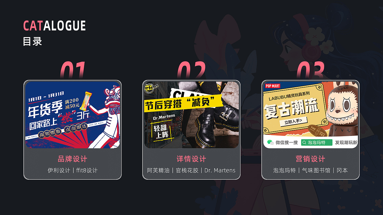 土豆24年作品集