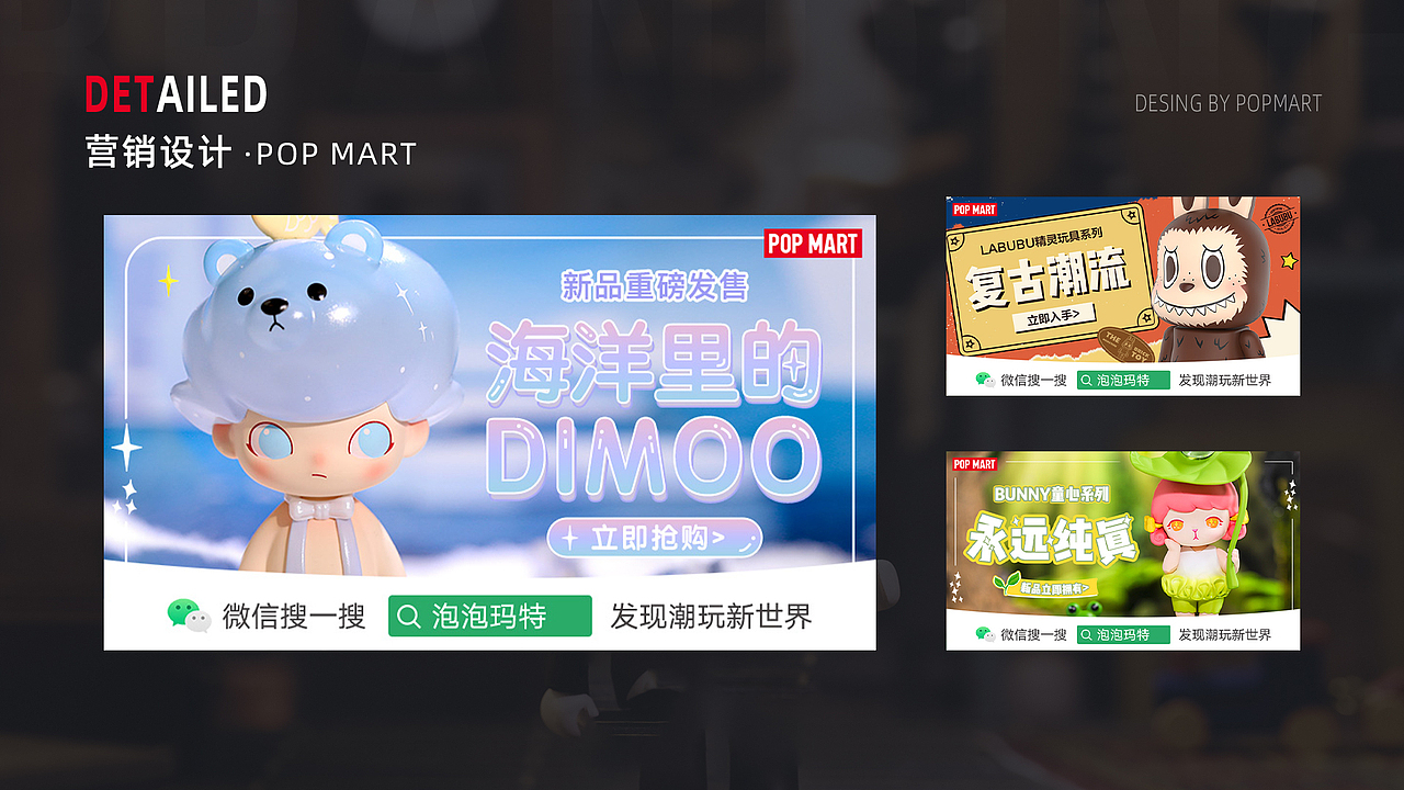 土豆24年作品集