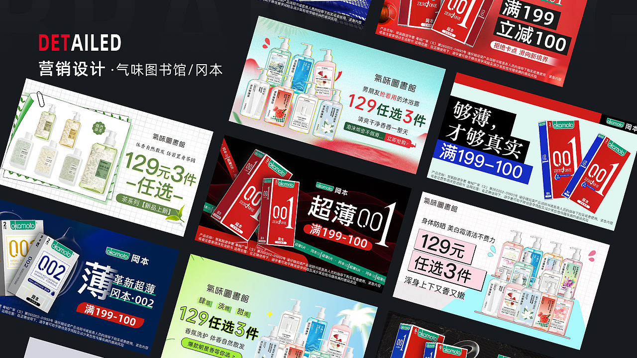 土豆24年作品集