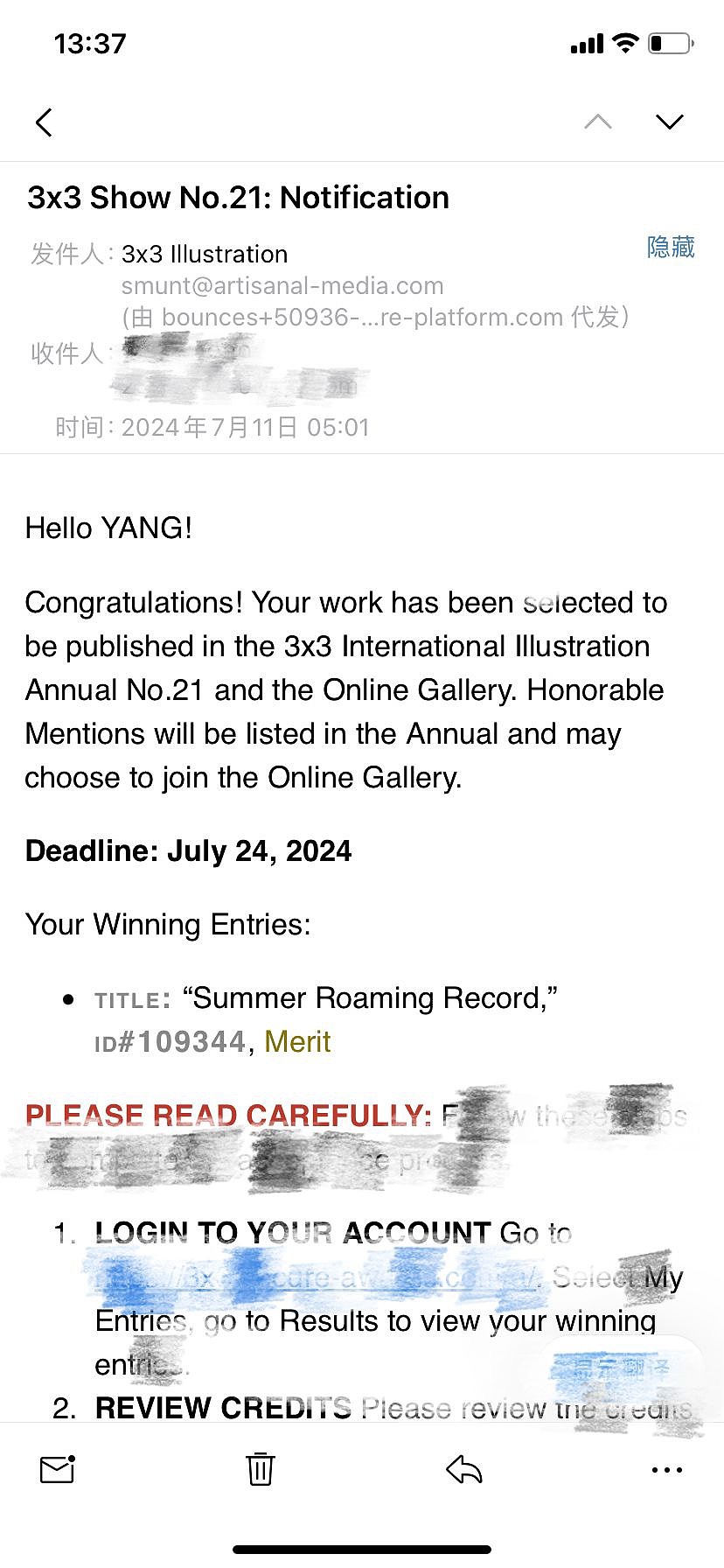 获奖啦🏅3✖️3国际插画大赛专业组获奖（图ZMzc1NzIzMTI4） - 创作习作 - 站酷设计师牛羊99原创素材 - 站酷ZCOOL