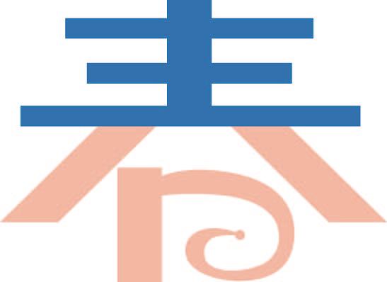 二十四节气|字体设计|春季字体合集