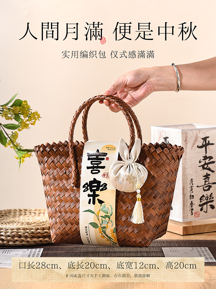 中秋伴手礼（图ZMzc1NzI3NjU2） - 产品摄影 - 站酷设计师独白上线原创素材 - 站酷ZCOOL