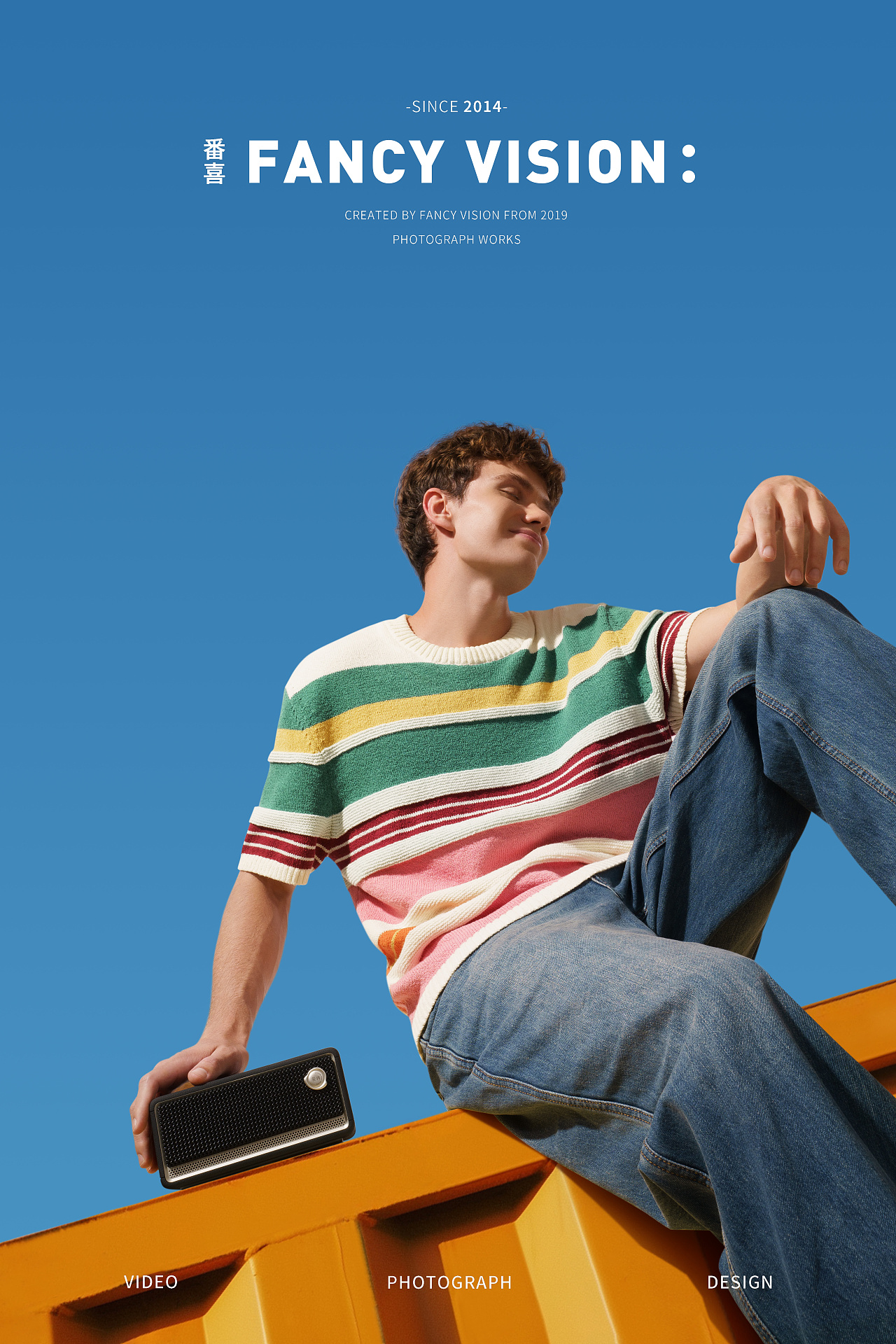 花再蓝牙音响|电商平面拍摄