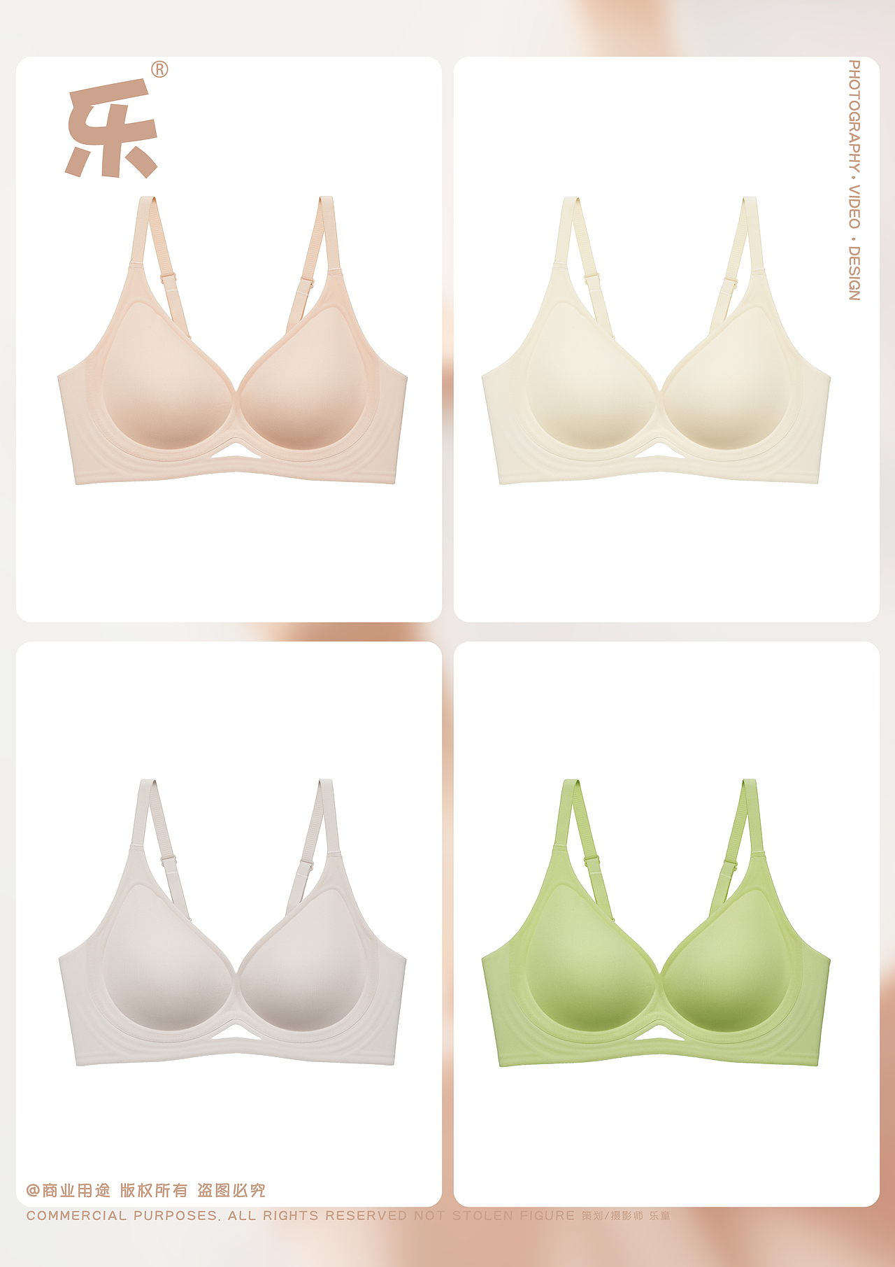 内衣拍摄|文胸模特拍摄|静物创意内衣摄影（图ZMzc1NzI5MTIw） - 产品摄影 - 站酷设计师初图视觉原创素材 - 站酷ZCOOL