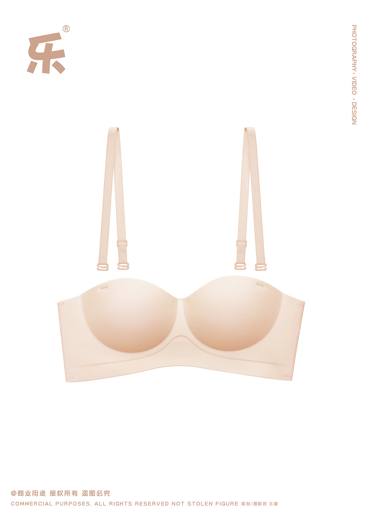 内衣拍摄|文胸模特拍摄|静物创意内衣摄影（图ZMzc1NzI5MTU2） - 产品摄影 - 站酷设计师初图视觉原创素材 - 站酷ZCOOL