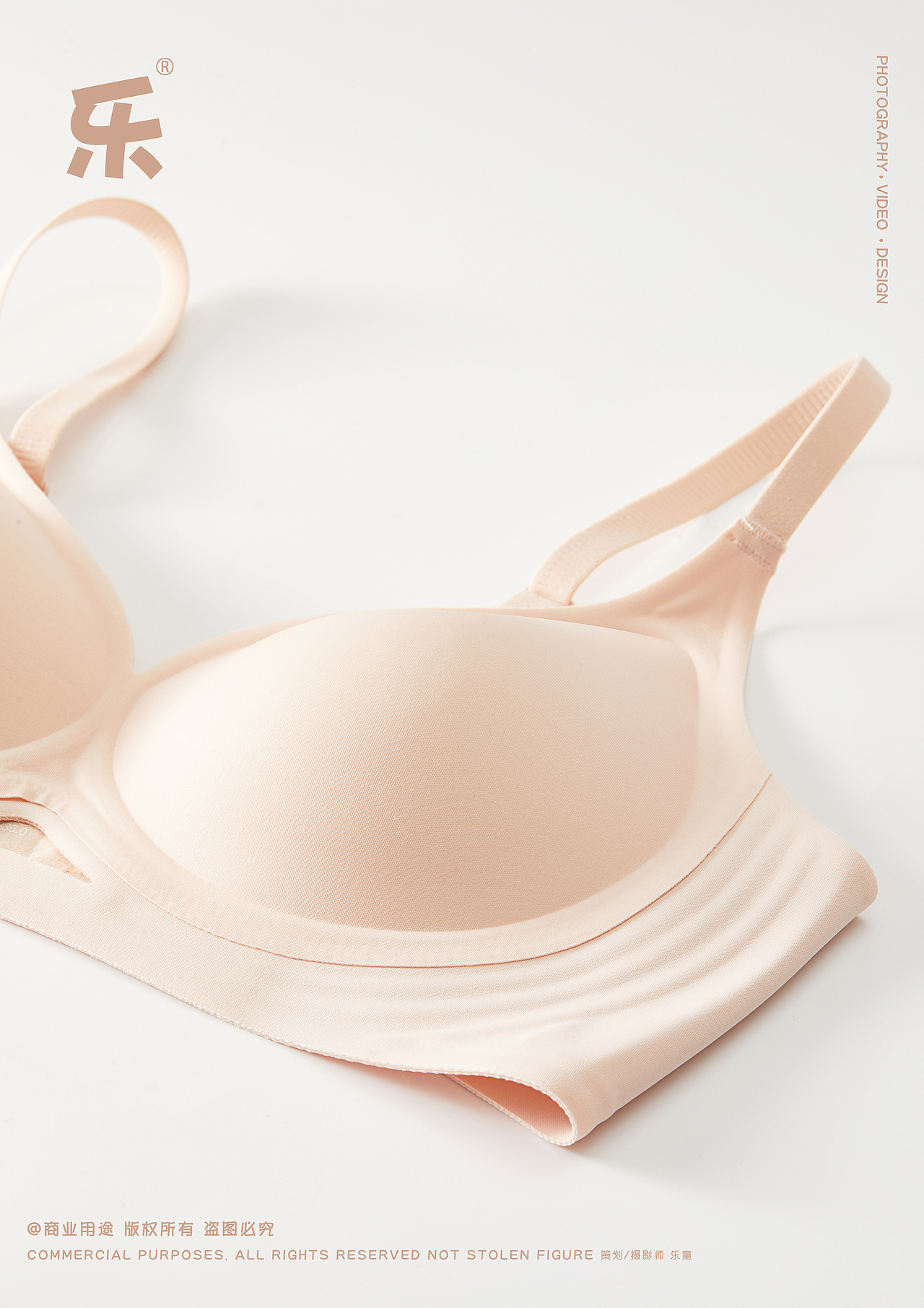 内衣拍摄|文胸模特拍摄|静物创意内衣摄影（图ZMzc1NzI5MTEy） - 产品摄影 - 站酷设计师初图视觉原创素材 - 站酷ZCOOL