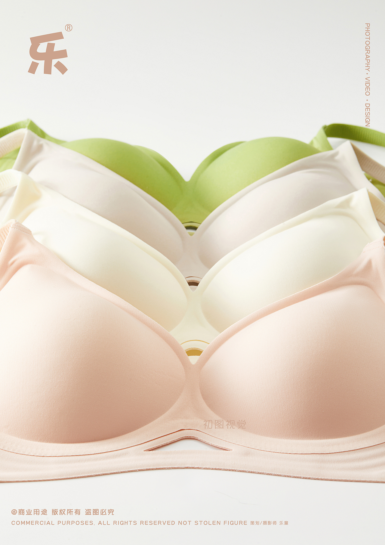 内衣拍摄|文胸模特拍摄|静物创意内衣摄影（图ZMzc1NzI5MjMy） - 产品摄影 - 站酷设计师初图视觉原创素材 - 站酷ZCOOL