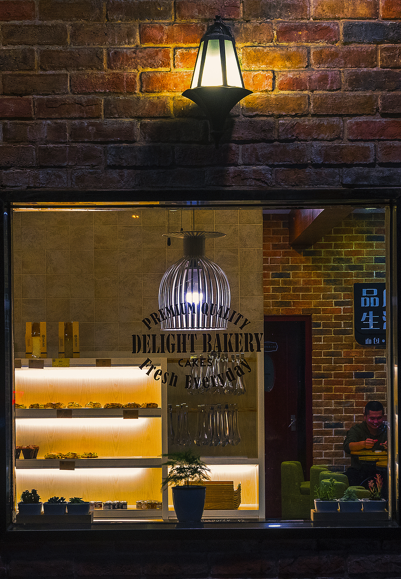 【光影与色彩】之十