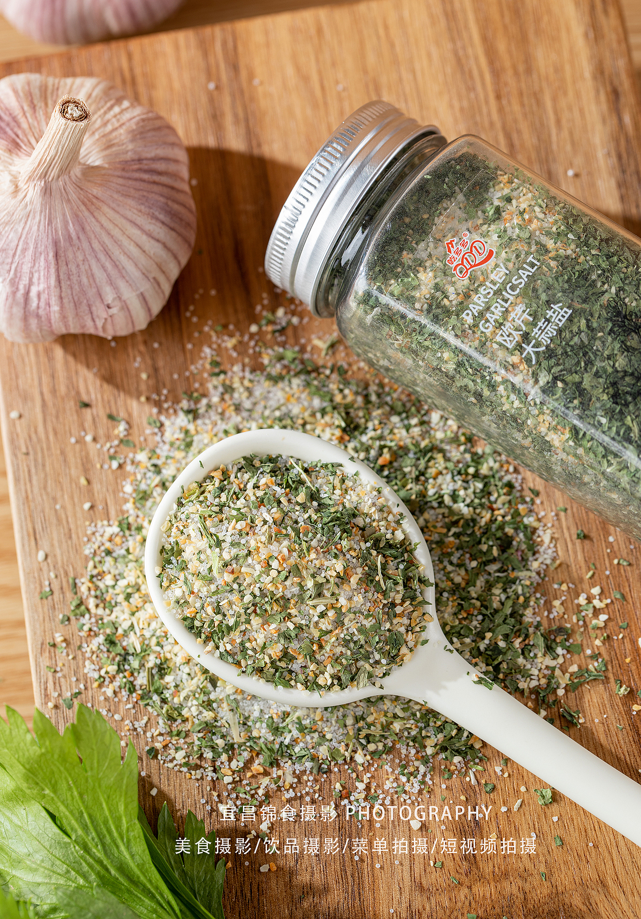 图片内容差异化,图片质感高级化,食物充满食欲感等等,多方位结合,图片最终实现转化就不是问题。在这条路线的尝试下,我们家也拍出了自己的风格,找到了市场定位,得到了大批顾客的认可。