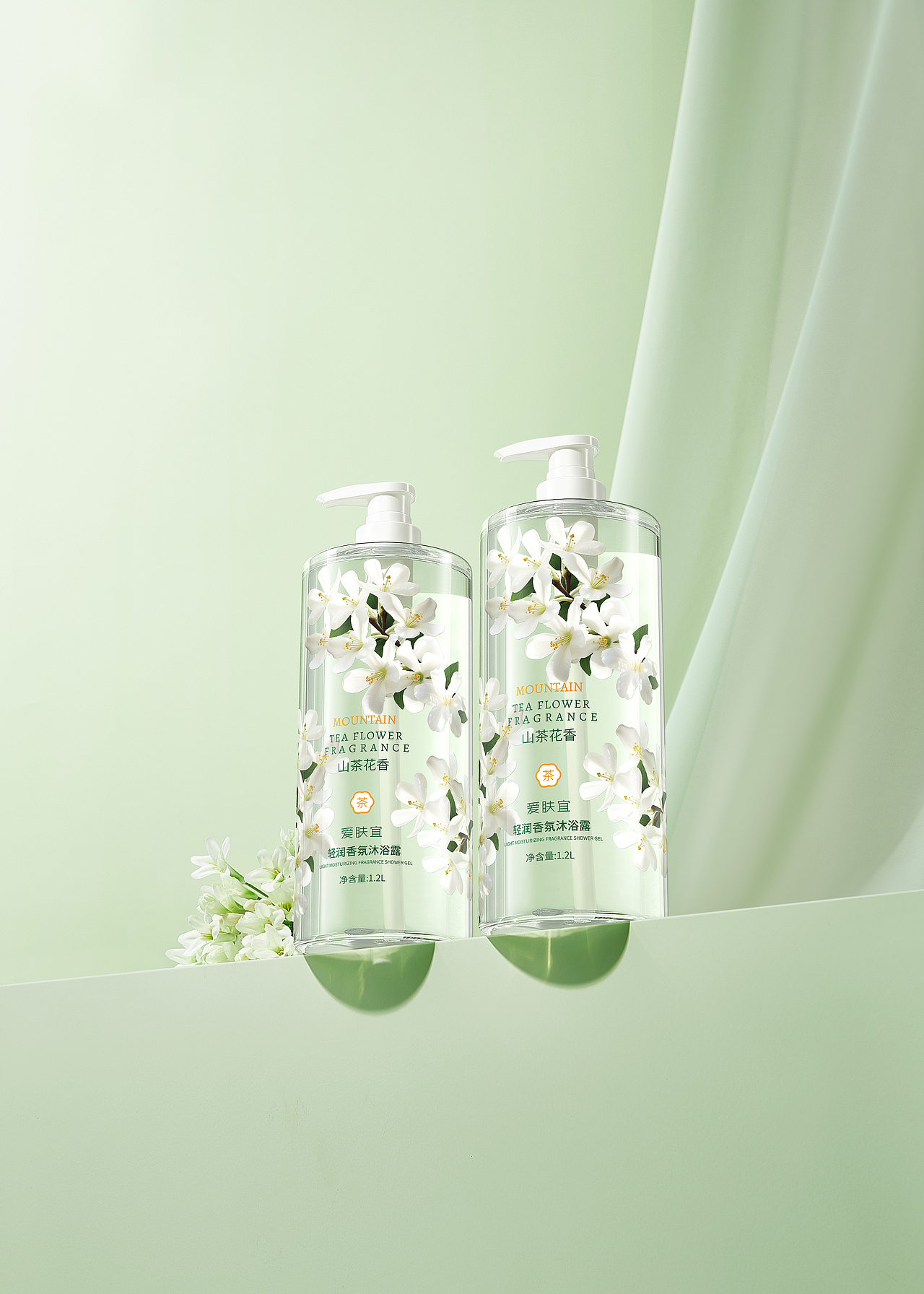 美妆个护产品类修图