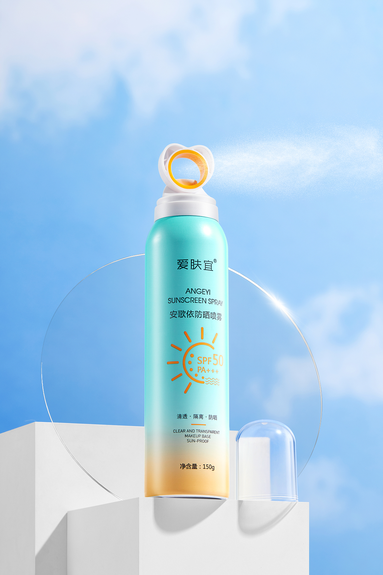 美妆个护产品类修图