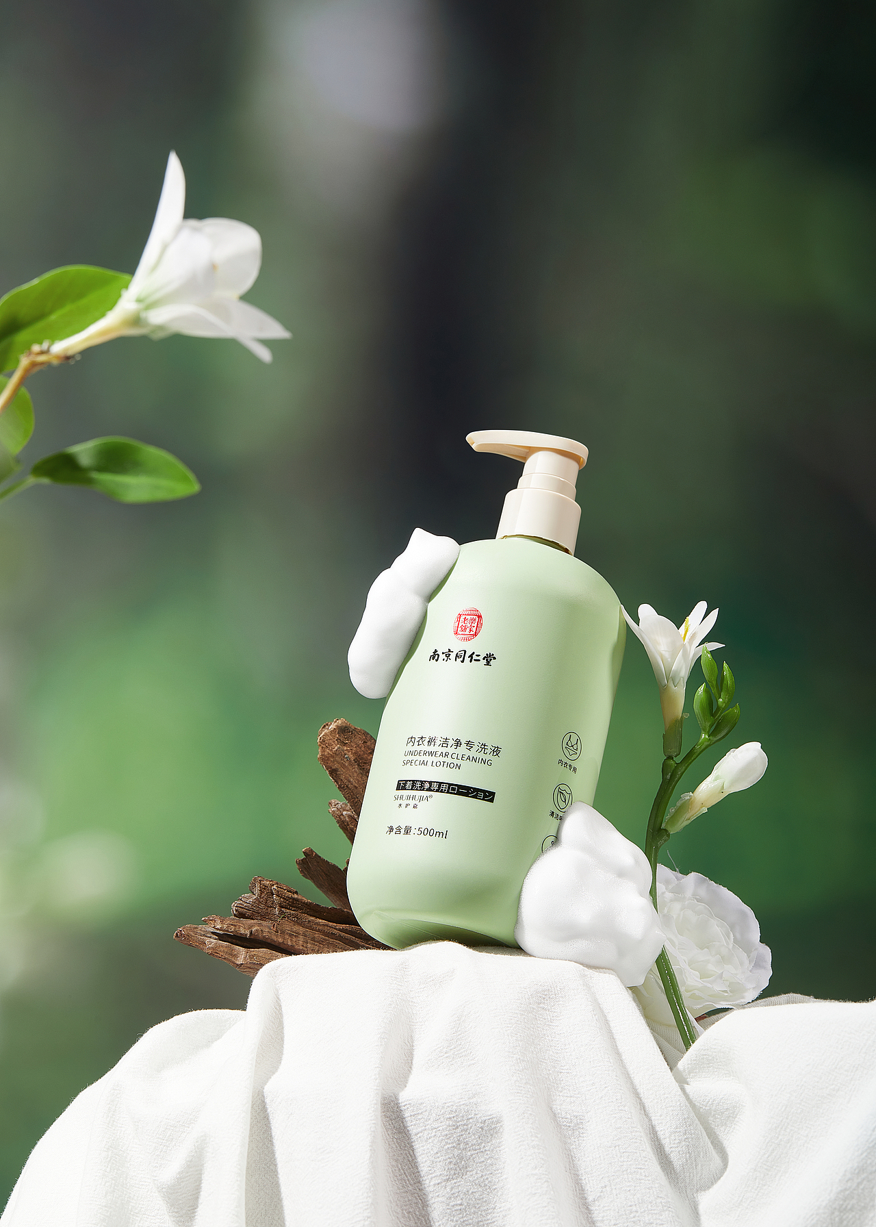 美妆个护产品类修图