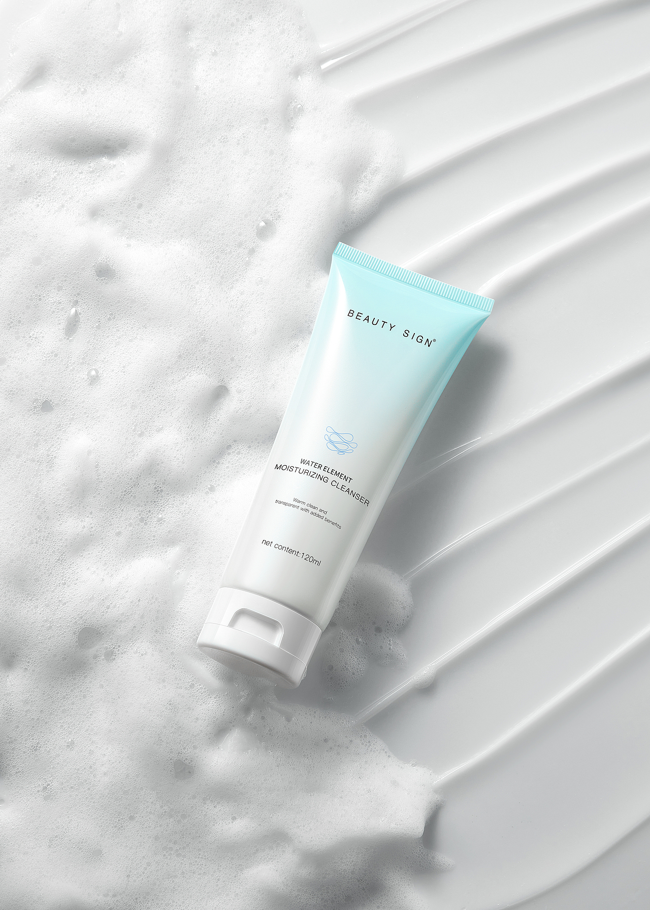 美妆个护产品类修图