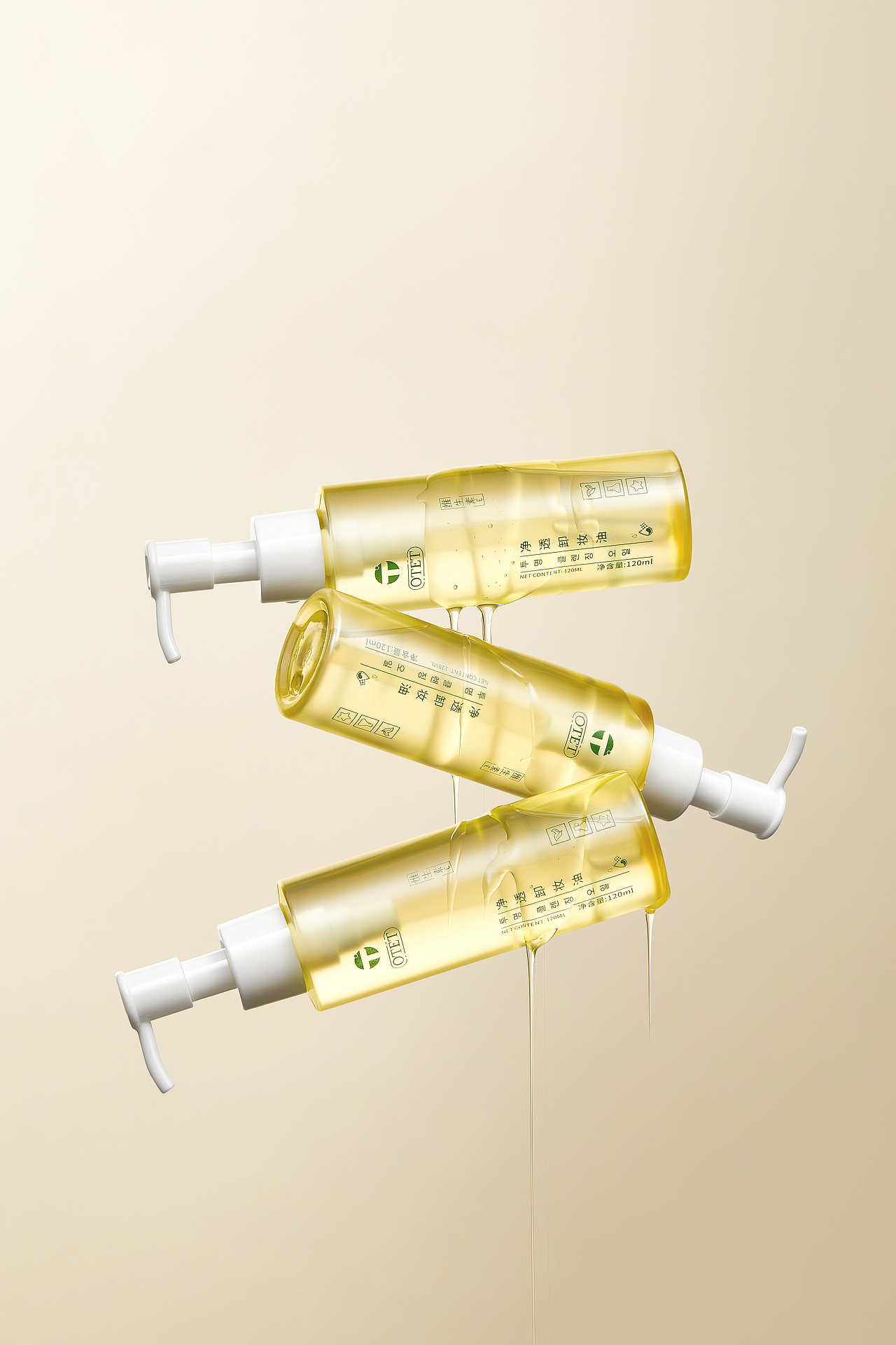 美妆个护产品类修图