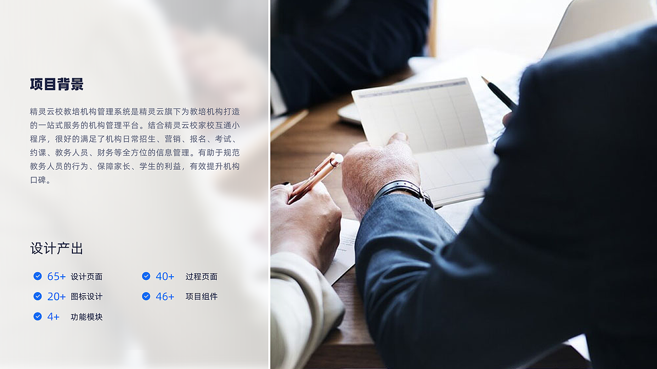 作品集2024/SHEN（图ZMzc1NzM4NjY4） - 其他 - 站酷设计师猫语猫言原创素材 - 站酷ZCOOL