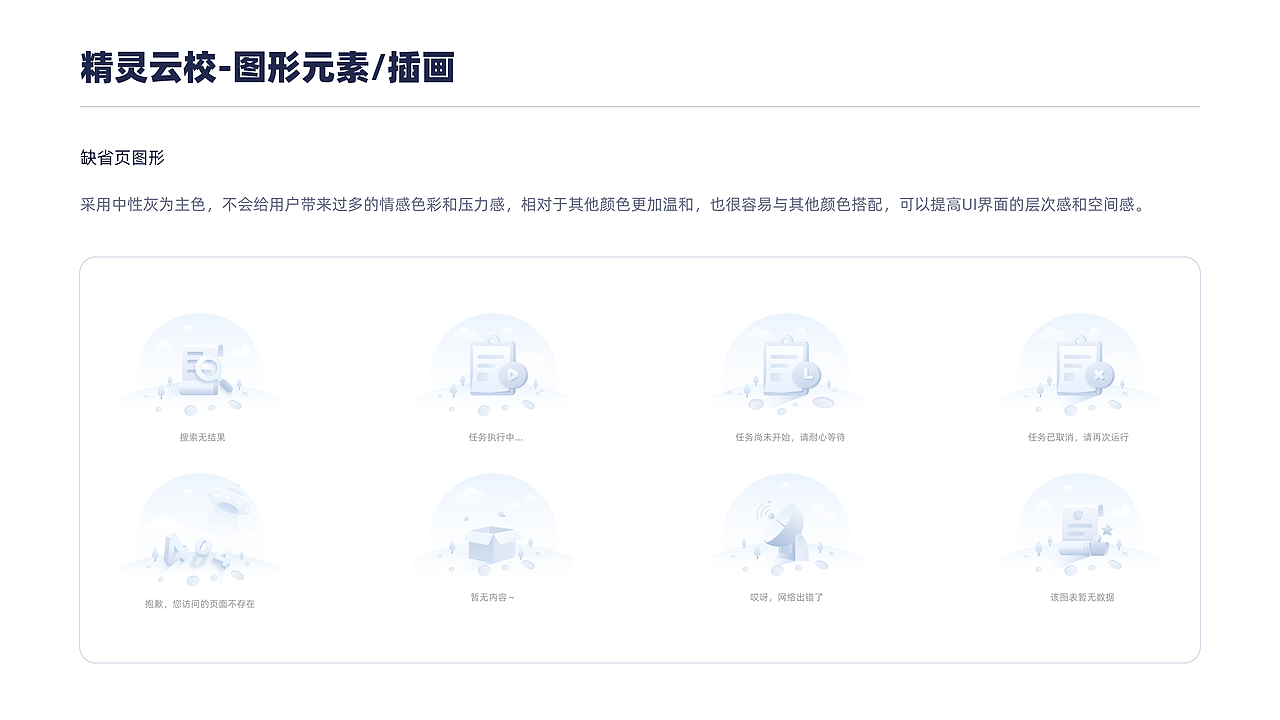 作品集2024/SHEN（图ZMzc1NzM4Njky） - 其他 - 站酷设计师猫语猫言原创素材 - 站酷ZCOOL