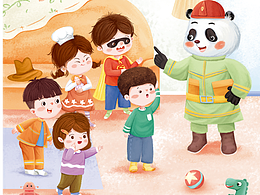 兒童繪本內(nèi)頁