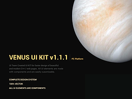 金融信息PC终端UI KIT