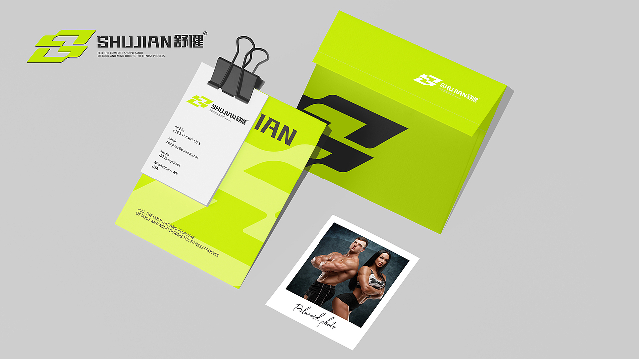 SHUJIAN舒健/年轻健身品牌