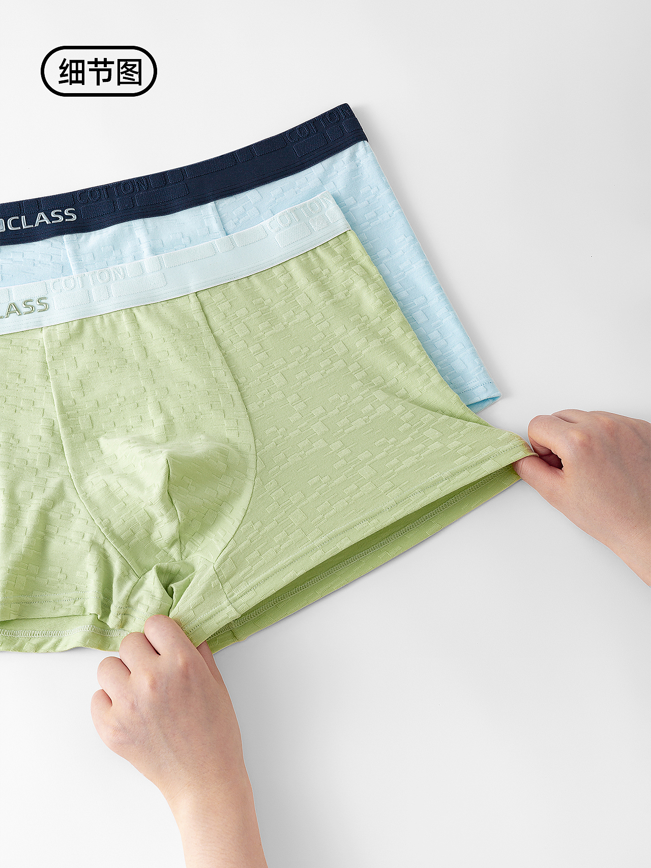 一顿操作猛如虎!客户给了2块5,高性价比男士内裤拍摄