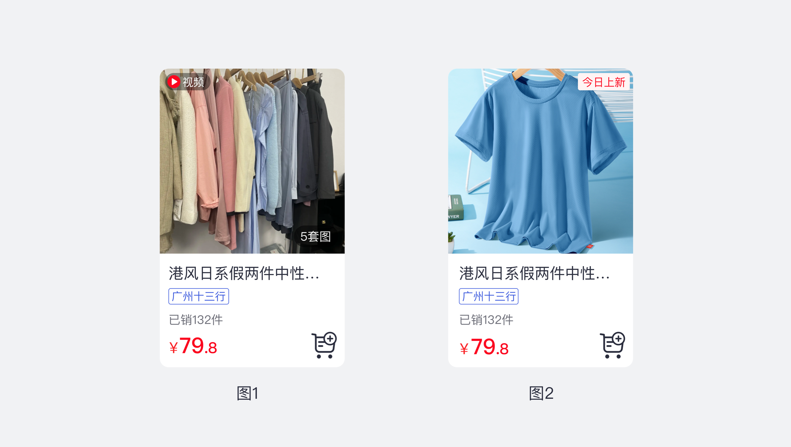 进阶思维 | UI设计师必须掌握的四个设计原则（图ZMTQ4ODUwMTY=） - 观点 - 站酷设计师西城门设计原创素材 - 站酷ZCOOL