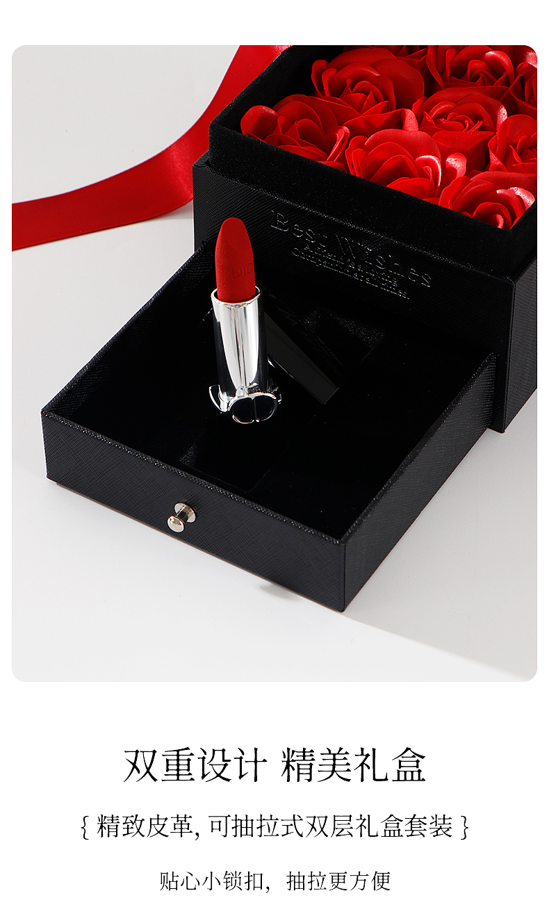 迪奥-玫瑰永生花礼盒系列