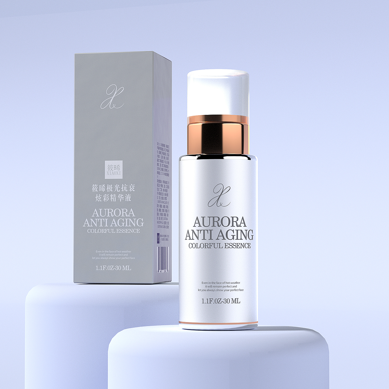 XIAOXI彩妆日化的魅力，都来自于我的设计（图ZMzc1NzUwNDU2） - 包装 - 站酷设计师神童原创素材 - 站酷ZCOOL